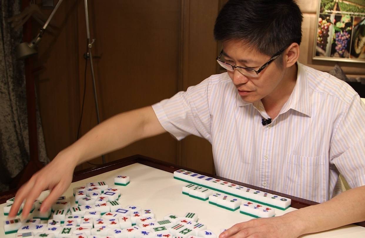 Hong Kong Mahjong Rules